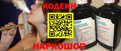 прущие грибы Кандалакша