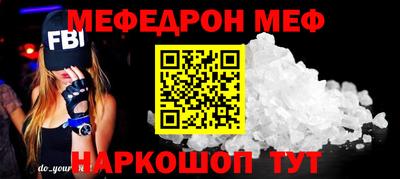 прущие грибы Кандалакша