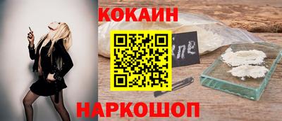 мет Канаш