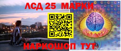 мет Канаш