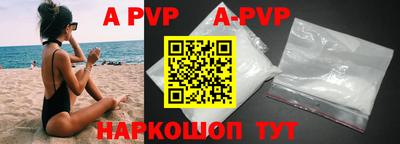 прущие грибы Кандалакша