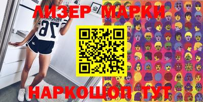 мет Канаш