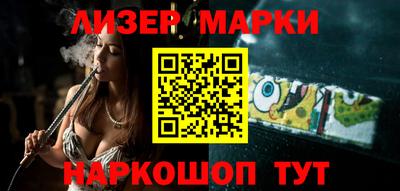 мет Канаш