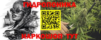 мет Канаш