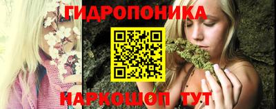мет Канаш