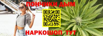 спайс Камышлов
