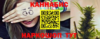спайс Камышлов