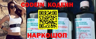 прущие грибы Кандалакша