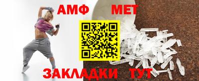 прущие грибы Кандалакша
