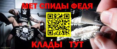 прущие грибы Кандалакша
