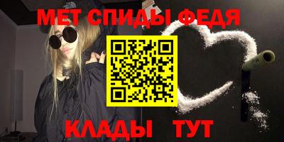 прущие грибы Кандалакша