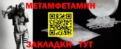 прущие грибы Кандалакша