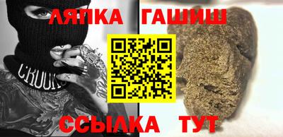 мет Канаш