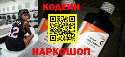 прущие грибы Кандалакша