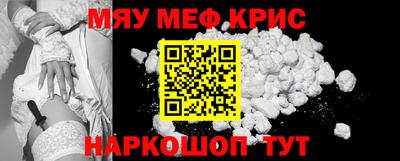 прущие грибы Кандалакша